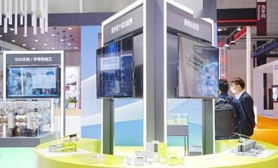 中国机会 | 激光机床龙头通快 智能工厂软件开发赋能中小企业转型升级